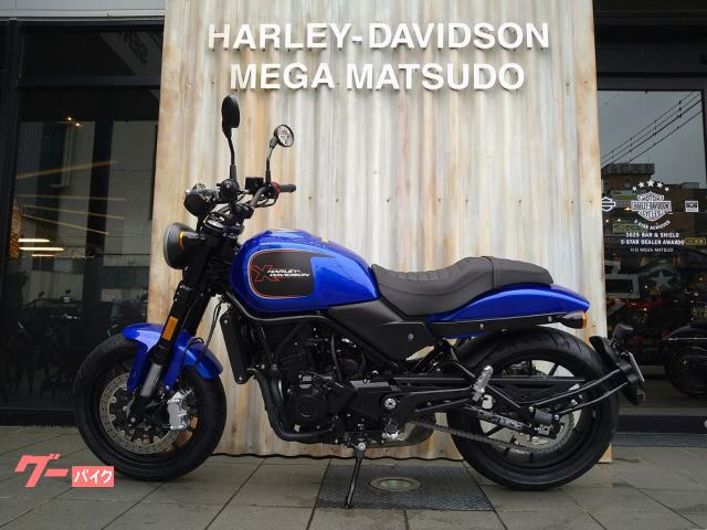 HARLEY－DAVIDSON X500 LWZX500
