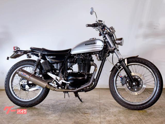 車両情報:カワサキ 250TR | AGUABOX | 中古バイク・新車バイク探しは