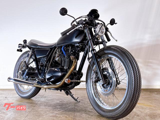 ２５０ＴＲセパハンｃｕｓｔｏｍ