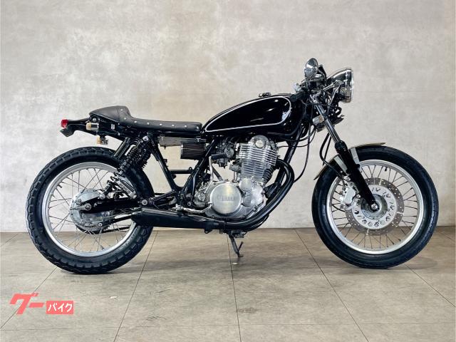 ヤマハ SR400セパハンcustom｜AGUABOX｜新車・中古