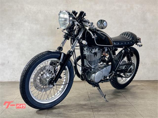 ヤマハ SR400セパハンcustom｜AGUABOX｜新車・中古