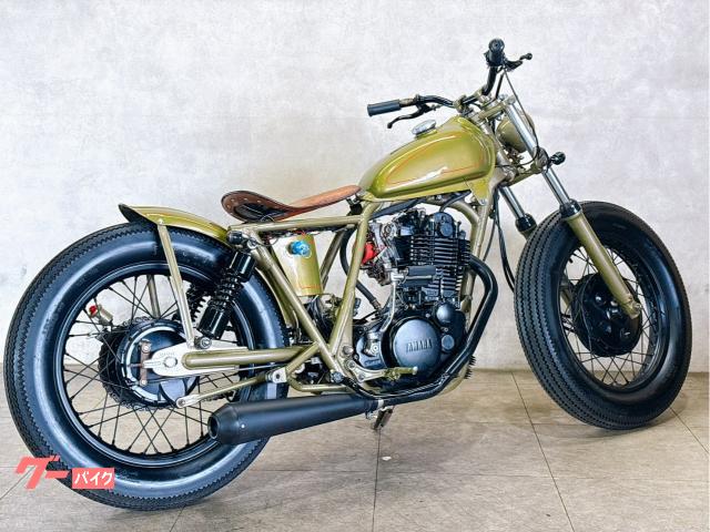 ヤマハ SR400オールドボバーカスタム|AGUABOX|新車 ヤマハ SR400オールドボバーカスタム|AGUABOX|新車