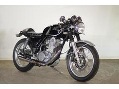 ＳＲ４００(ヤマハ) フルカスタムのバイク一覧｜新車・中古バイクなら