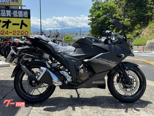 ＧＩＸＸＥＲ　ＳＦ　２５０