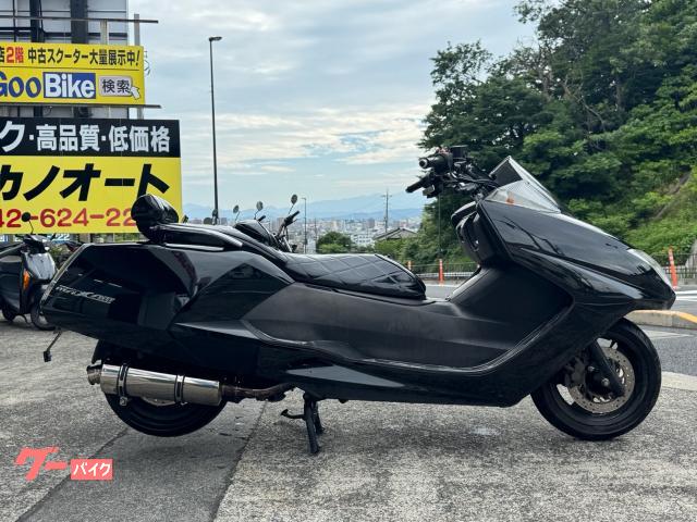 マグザム NO.25000