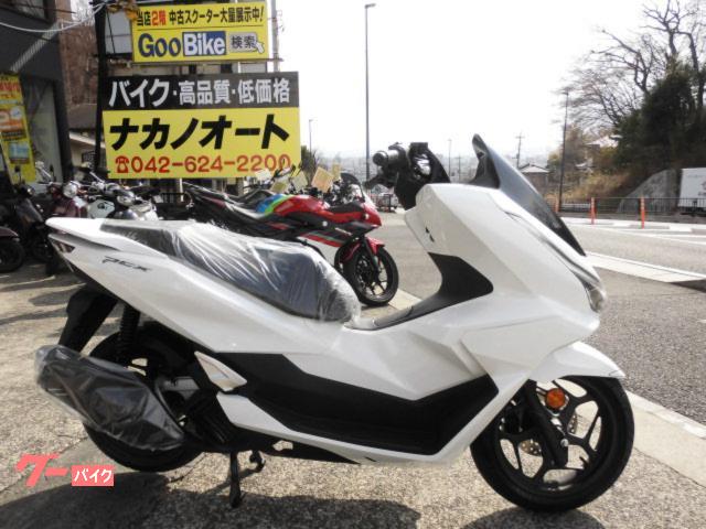 ＰＣＸ