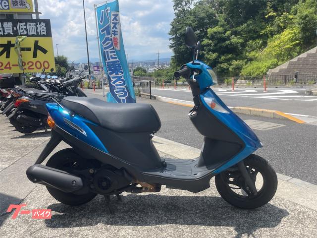アドレスＶ１２５Ｇ　ＮＯ２５０４１
