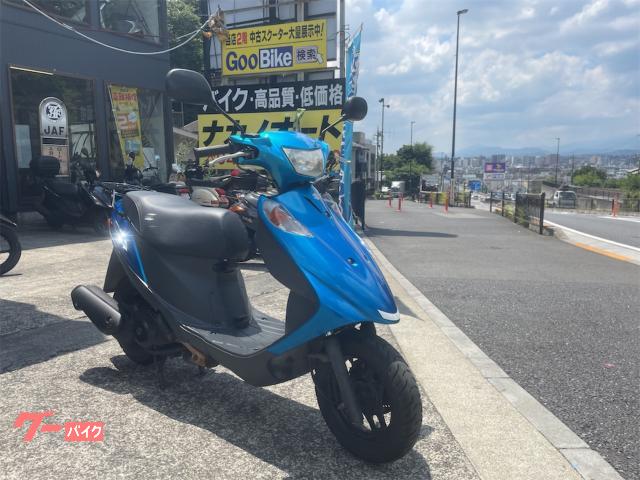 スズキ アドレスV125G NO25041｜ナカノオート（有