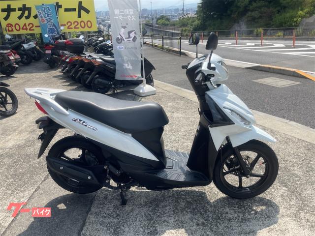 アドレス１１０　ＮＯ２５０１８