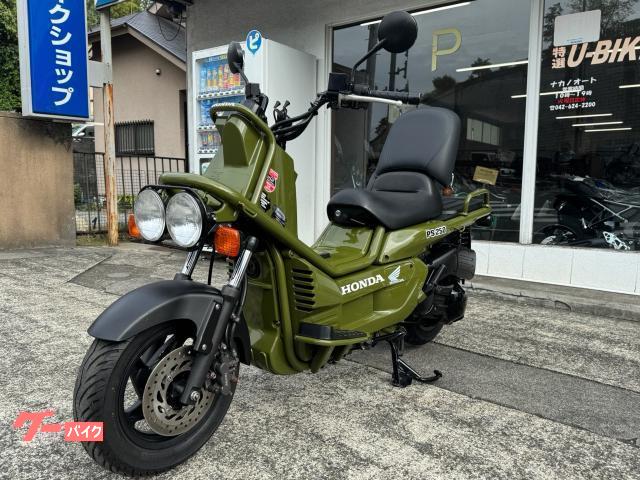 車両情報:ホンダ PS250 | ナカノオート(有) 八王子 | 中古バイク 車両情報:ホンダ PS250 | ナカノオート(有) 八王子 | 中古バイク