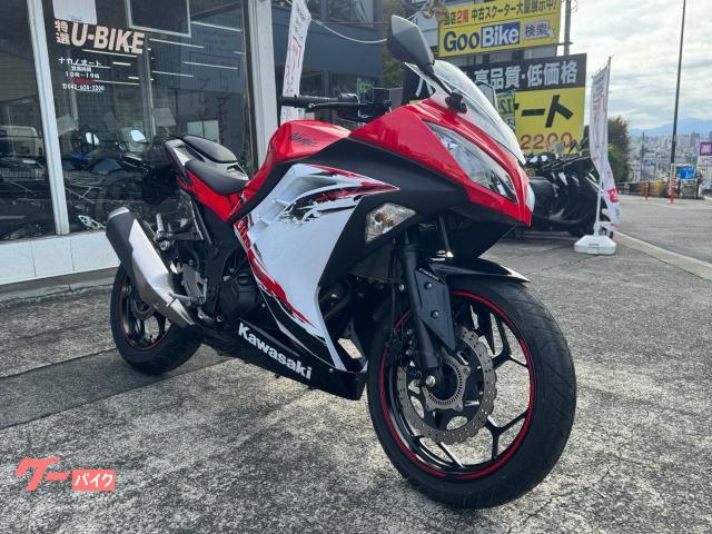 カワサキ Ninja 250 ABS Special Edition