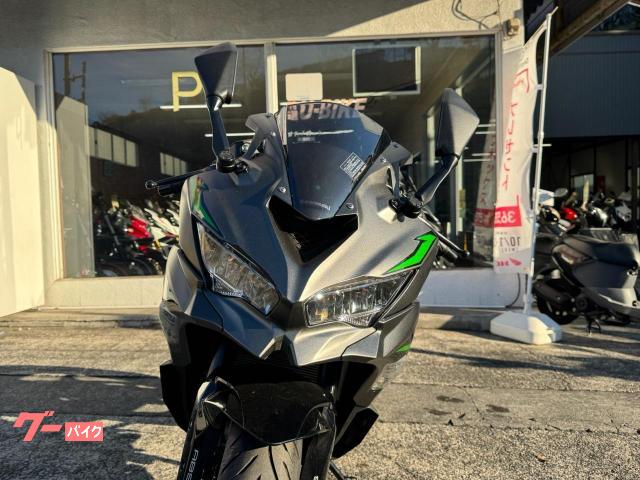 GooBike(グーバイク)