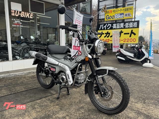 ホンダハンターカブ用　パーツ詰め合わせ純正・オプション・新品・中古　出典NO.3 ホンダハンターカブ用 パーツ詰め合わせ純正・オプション・新品・中古