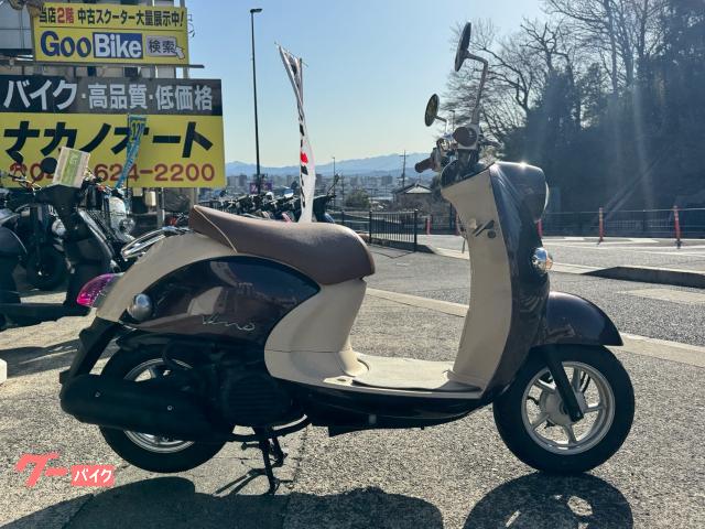ビーノ NO.25078