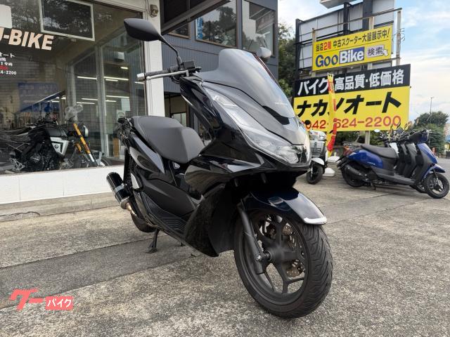ホンダ PCX NO．26042｜ナカノオート（有） 八王子｜新車