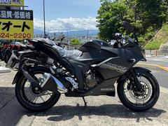 スズキ　ＧＩＸＸＥＲ　ＳＦ　２５０