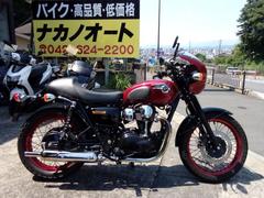 カワサキ　Ｗ８００　ｓｐｅｃｉａｌｅｄｉｔｉｏｎ　ＮＯ２５０２０