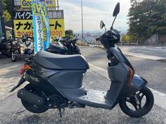 スズキ　レッツ５Ｇ