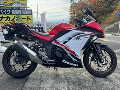 カワサキ　Ｎｉｎｊａ　２５０　ＡＢＳ　Ｓｐｅｃｉａｌ　Ｅｄｉｔｉｏｎ　Ｎｏ．２５０７４