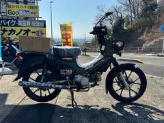 ホンダ　クロスカブ１１０