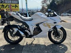 スズキ　ＧＩＸＸＥＲ　ＳＦ　２５０