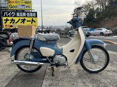 ホンダ　スーパーカブ５０　Ｆｉｎａｌ　Ｅｄｉｔｉｏｎ　モデル