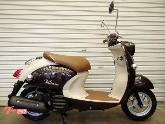 ヤマハ ビーノ｜（有）Garage DEN｜新車・中古バイクなら