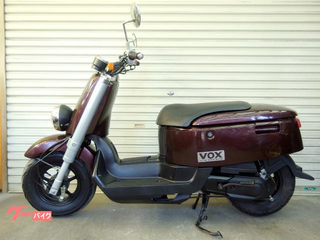 ヤマハ VOX｜（有）Garage DEN｜新車・中古バイクなら