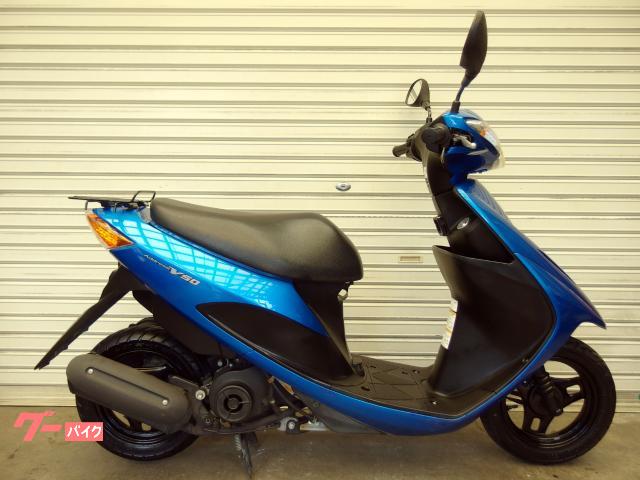 アドレスV50