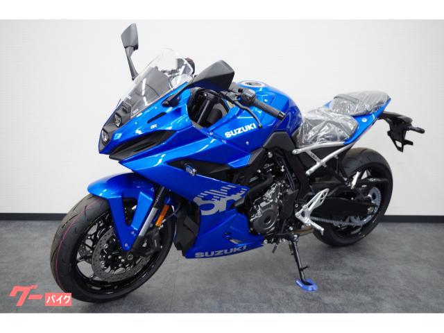 スズキ GSX－8R 2026年モデル トリトンブルーメタリック