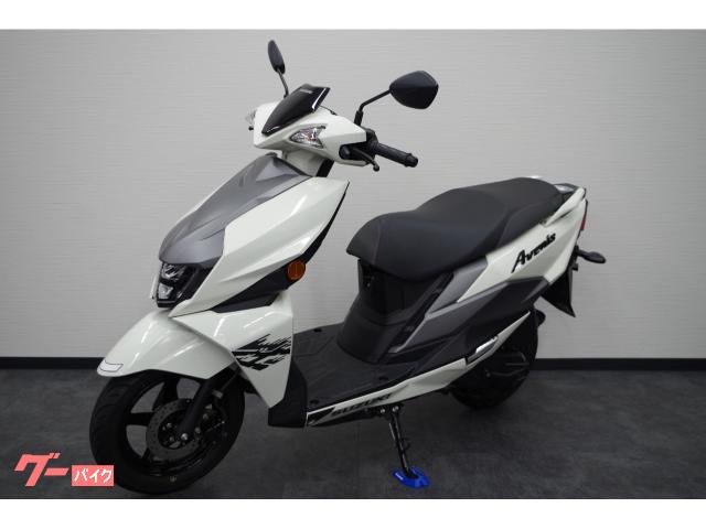 スズキ アヴェニス125 ホワイト｜スズキワールド 世田谷｜新車