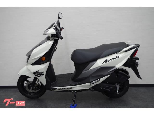 スズキ アヴェニス125 ホワイト｜スズキワールド 世田谷｜新車