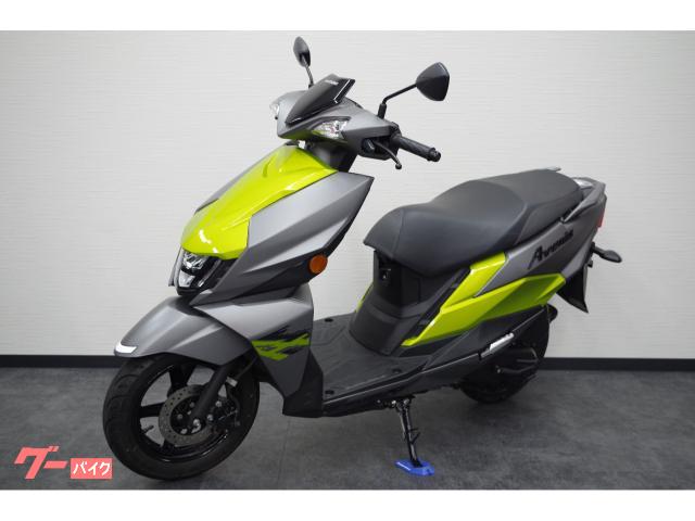 スズキアヴェニス125 カウル イエロー/グレー スズキ アヴェニス125 グレー／グリーン｜スズキワールド 世田谷