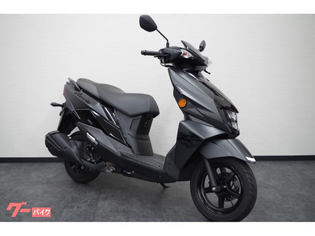 スズキ アヴェニス125 マットブラック 予備キー付属｜スズキ