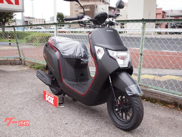 車両情報 ホンダ ダンク バイク館sox浦和店 中古バイク 新車バイク探しはバイクブロス