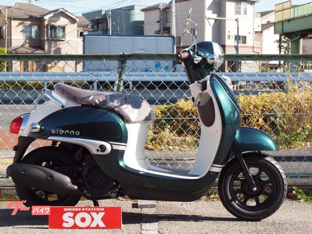 車両情報 ホンダ ジョルノdx バイク館sox浦和店 中古バイク 新車バイク探しはバイクブロス