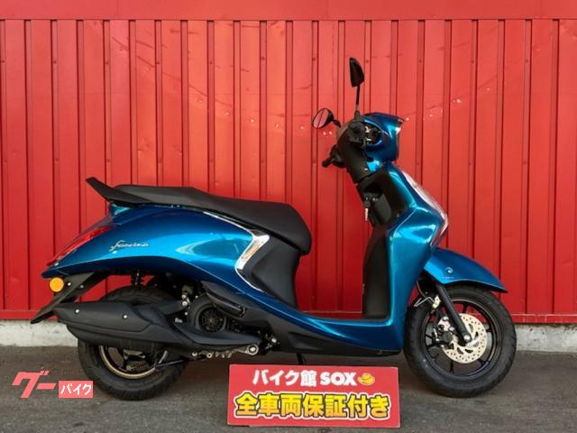ヤマハ ファッシーノ125 greysearchafrica.com