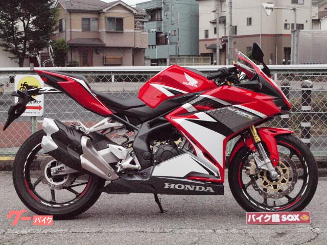 ｃｂｒ２５０ｒｒ ホンダ のバイクを探すなら 2ページ目 グーバイク