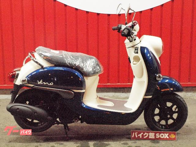 水冷スクーターのオーバーヒート 有 ピットイン今村の作業実績 19 06 09 バイクの整備 メンテナンス 修理なら グーバイク