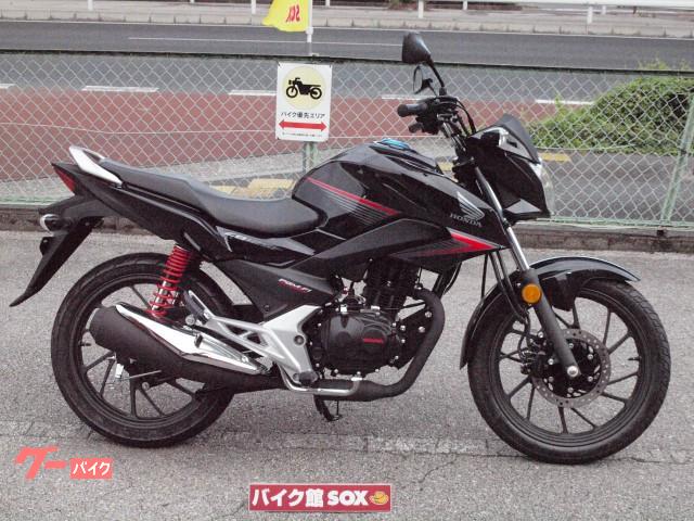 車両情報 ホンダ Cb125f バイク館sox浦和店 中古バイク 新車バイク探しはバイクブロス