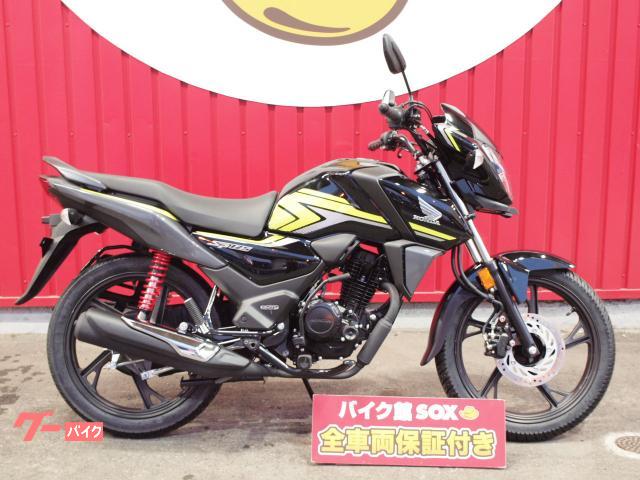 車両情報 ホンダ Honda 他車種 バイク館浦和店 中古バイク 新車バイク探しはバイクブロス