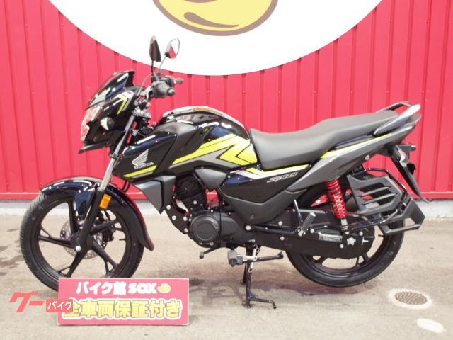 車両情報:ホンダ SP125 | バイク館浦和店 | 中古バイク・新車バイク探しはバイクブロス