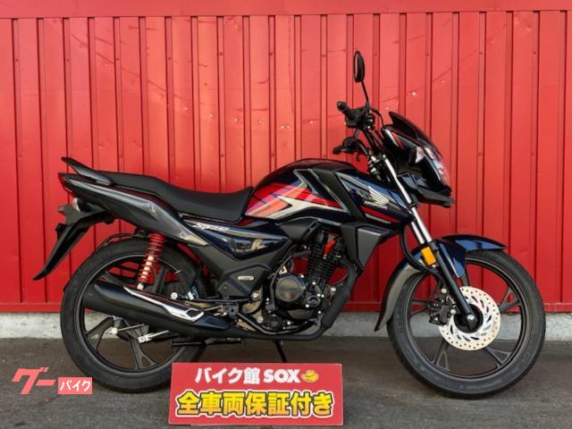 車両情報 ホンダ Honda 他車種 バイク館浦和店 中古バイク 新車バイク探しはバイクブロス