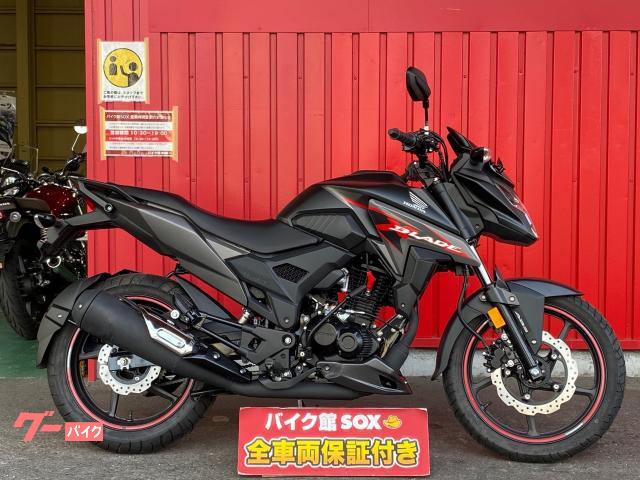 ホンダ ｘ ｂｌａｄｅ バイク館浦和店 新車 中古バイクなら グーバイク