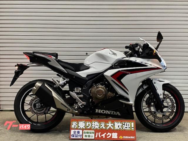 ホンダ ｃｂｒ４００ｒ バイク館浦和店 新車 中古バイクなら グーバイク
