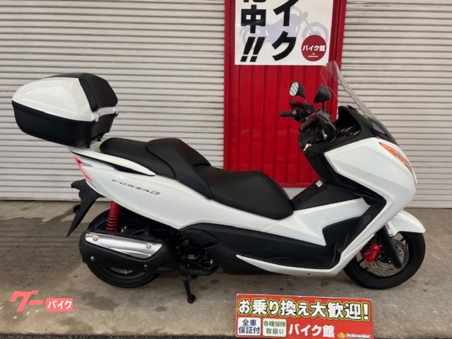 ホンダ フォルツァＳｉ ＡＢＳ リアＢＯＸ｜バイク館浦和店｜新車・中古バイクなら【グーバイク】