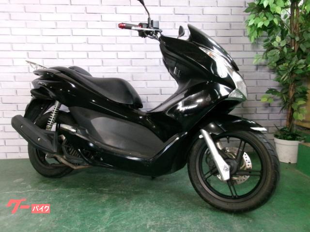 ＰＣＸ