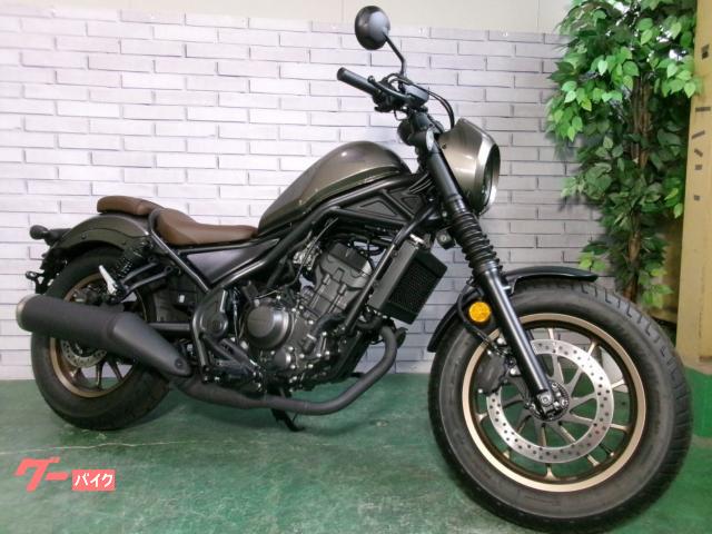 レブル２５０　Ｓエディション　ノーマル車