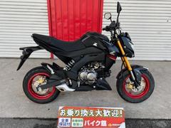 カワサキ　Ｚ１２５ＰＲＯ