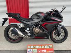 ホンダ　ＣＢＲ４００Ｒ　ＡＢＳ　ワンオーナー　ＥＴＣ